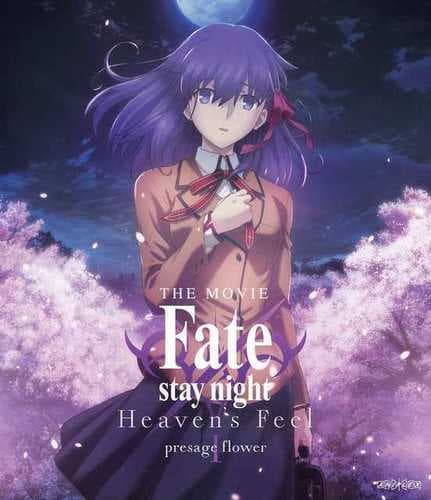 Fate/stay Night Heaven's Feel Trilogy To Stream On Crunchyroll Starting December 19