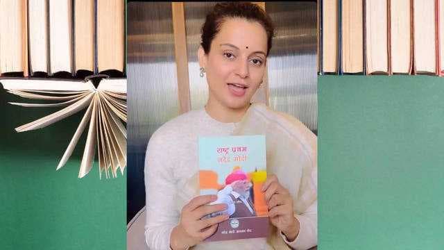 Kangana Ranaut releases new book about PM Narendra Modi's speeches; shares story