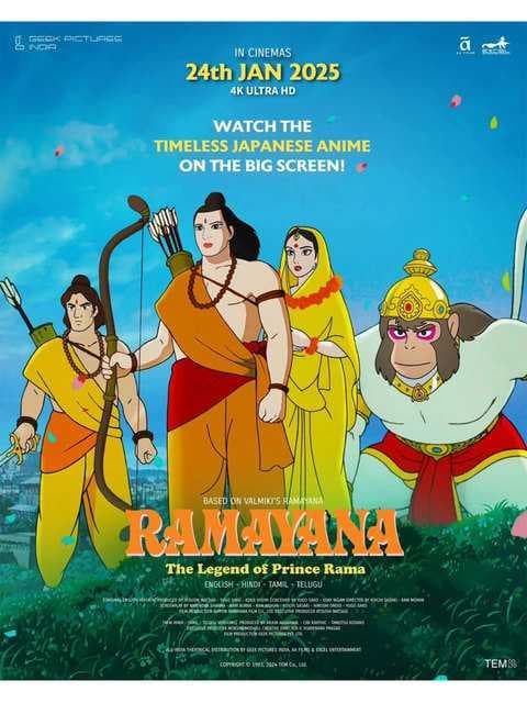 Ramayana: The Legend of Prince Rama Confirmed For January 24 Release In India