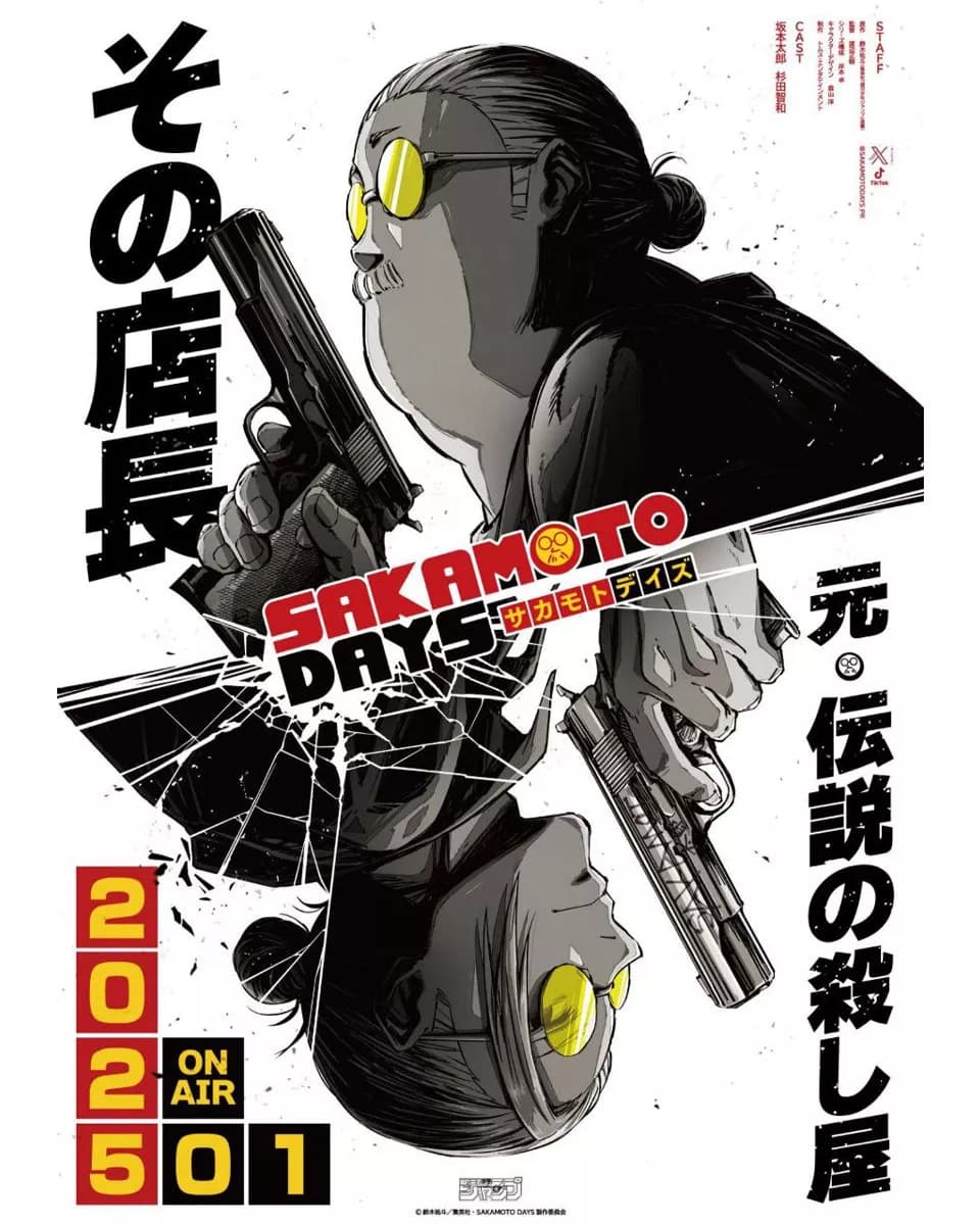 Yuto Suzuki's Sakamoto Days Manga Hits 7 Million Copies In Circulation