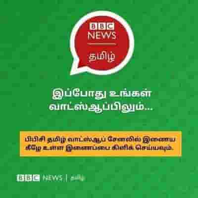 Newspoint