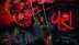 71st National Film Awards: 'Vash' triumphs; sweeps Best Gujarati Film and Best Supporting Role