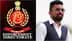 ED Attaches ₹14 Crore In Real Estate Linked To VIPS Group Ponzi Scam