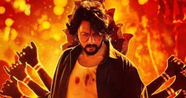 Max Movie bo collection day 9: Kiccha Sudeep's action thriller earns Rs 1.35 cr